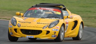Lotus - Rally - Racing